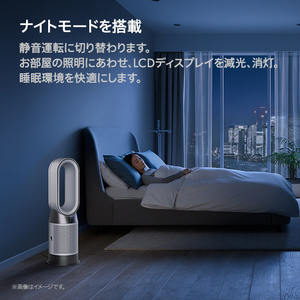 ダイソン 空気清浄ファンヒーター Dyson Purifier Hot + Cool Gen1 ホワイト/ホワイト HP10WW-イメージ10