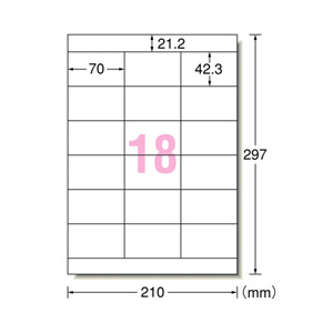 エーワン A4 18面 ラベルシール(プリンタ兼用) マット紙・ホワイト 22シート(396片)入り 72318-イメージ2