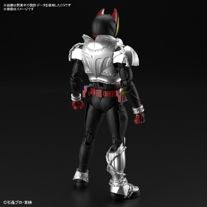 バンダイスピリッツ Figure-rise Standard 仮面ライダーキバ キバフォーム FRSｶﾒﾝﾗｲﾀﾞ-ｷﾊﾞ-イメージ2