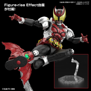 バンダイスピリッツ Figure-rise Standard 仮面ライダーキバ キバフォーム FRSｶﾒﾝﾗｲﾀﾞ-ｷﾊﾞ-イメージ8