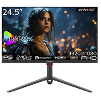 JAPANNEXT 24．5型ゲーミング液晶ディスプレイ ブラック JN-IPS245G240FHDR-HP