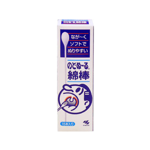 小林製薬 のどぬ~る綿棒15本 F935780-イメージ1