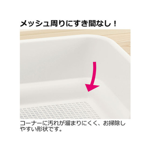 リッチェル お掃除簡単ステップ壁付トイレ ワイド ダークブラウン FC79375-イメージ2