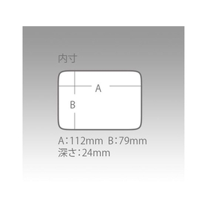 明邦化学工業 MC-160 クリア FCJ9684-MC-160-イメージ3