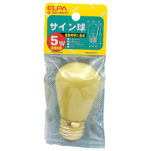 エルパ サイン球 E26口金 5W イエロー 1個入り G-301H(Y)-イメージ1