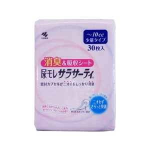 小林製薬 尿モレサラサーティ消臭吸収シート10cc少量タイプ30枚 F935783-イメージ1