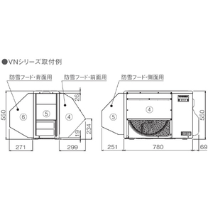 東芝 室外機防雪フード RB-X102F-イメージ1