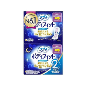 ユニ・チャーム ソフィボディフィット スーパーナイトガード羽なし 10枚×2個 FC086NY-イメージ1