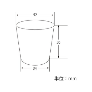 シモジマ ヘイコー 透明カップ A-PET 2オンス 口径52mm 100個入 FCU7803-4525002-イメージ2