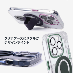 momo stick iPhone 15 Plus用Mag Grip レンズガード一体型クリアケース ネイビー MMS25320I15PL-イメージ6