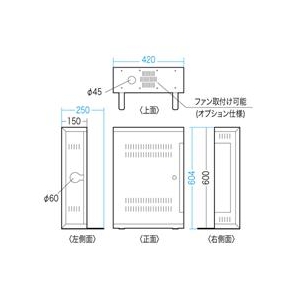 サンワサプライ HUBボックス(2U) CP-HBOX2U-イメージ2