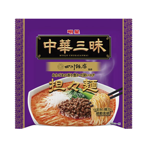 明星食品 中華三昧 四川飯店 担々麺 FCT8812-33-イメージ1