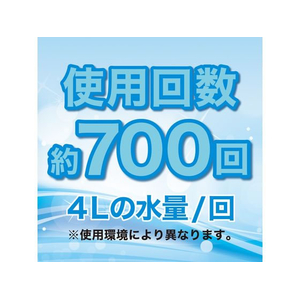 エステー 業務用バイオタブレット 本体(2個入) F856033-123124-イメージ7