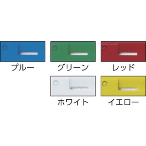 山崎産業 HGシリーズ オートラーグE-8 300g 緑 FC402JX-3817407-イメージ3