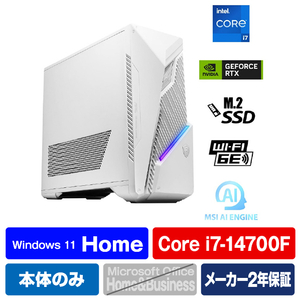 MSI 高性能デスクトップパソコン Infinite S3 INFINITES314NUE71841JP-イメージ1