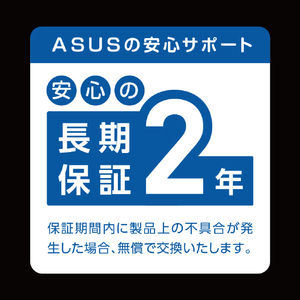 ASUS 無線LANルーター ASUS TUF Series ブラック TUF-AX4200(A)/J-イメージ18