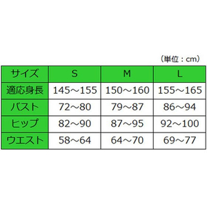 神戸生絲 ワンタッチ肌着 前開き7分袖 婦人 オフホワイト S FC887NF-202151-イメージ3