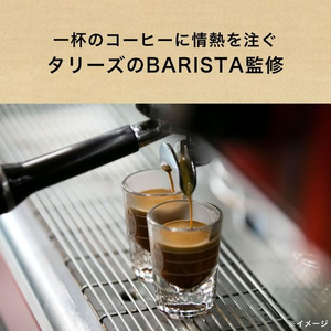 伊藤園 TULLY’S COFFEE バリスタズ ラテ 370ml F189600-19641-イメージ5