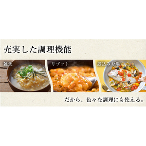 サンコー 俺のラーメン鍋 TK-FUKU21W-イメージ6