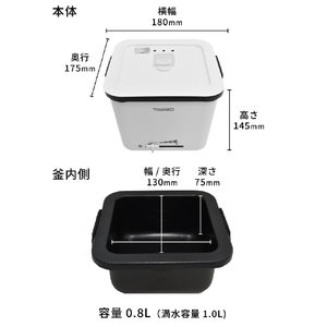 サンコー 俺のラーメン鍋 TK-FUKU21W-イメージ8