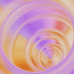 ソニ－ミュ－ジック 宇多田ヒカル／ＨＩＫＡＲＵ　ＵＴＡＤＡ　ＳＣＩＥＮＣＥ　ＦＩＣＴＩＯＮ　ＴＯＵＲ　２０２４（完全生産限定盤） (初回限定) 【Blu-ray】 ESXL-330/4-イメージ1