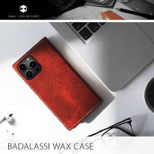 SLG Design iPhone 14 Pro用Badalassi Wax case ブラウン SD24322I14PBR-イメージ2