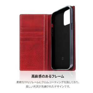 SLG Design iPhone 14 Pro用Badalassi Wax case ブラウン SD24322I14PBR-イメージ8