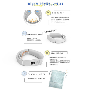 Leadtek EMSネックケア ZJP-N02-WH-イメージ4