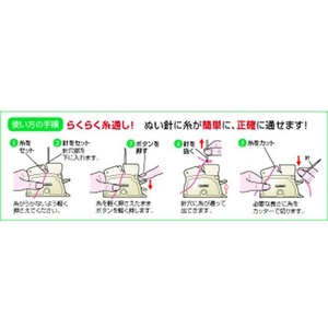 クロバー デスクスレダー イエロー FC119DK-1148400-イメージ2