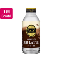 伊藤園 TULLY’S COFFEE バリスタズ ラテ 370ml×24本 F189601-19641