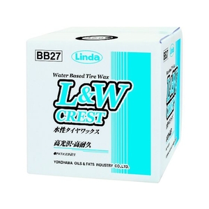 横浜油脂工業 L&Wクレスト 水性タイヤワックス 18kg FC403AX-1141537-イメージ1