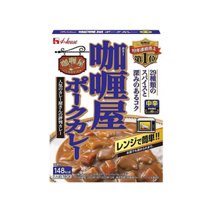 ハウス食品 カリー屋 ポークカレー 中辛 180G FCB9653-イメージ1