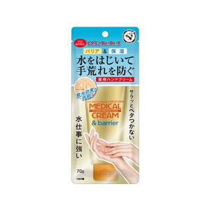 近江兄弟社 メンターム 薬用メディカルクリーム&バリア 70g FCR5120-イメージ1