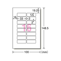 エーワン 洗えるお名前シール 16面 4シート F180319-29541