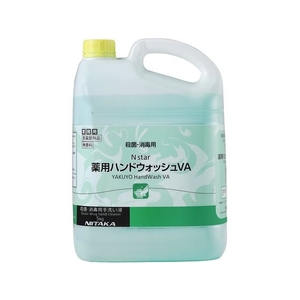 ニイタカ Nスター 薬用ハンドウォッシュVA 5kg FCU7837-251040-イメージ1