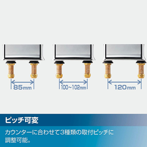 LIXIL 浴室用 サーモスタット付シャワーバス水栓 デッキタイプ RBF-822-イメージ3