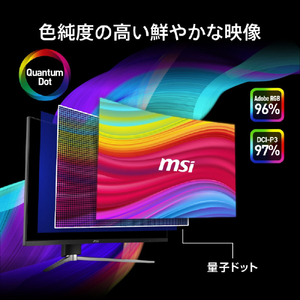 MSI 31．5型液晶ディスプレイ MAG ブラック MAG-325CQRF-QD-E2-イメージ2