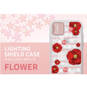 LIGHT UP CASE iPhone XS/X用Lighting Shield Case Flower Geranium LU11324IX-イメージ3