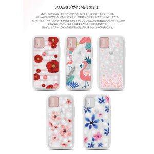 LIGHT UP CASE iPhone XS/X用Lighting Shield Case Flower Geranium LU11324IX-イメージ4