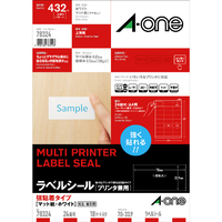 エーワン A4 ラベルシール(プリンタ兼用) マット紙・ホワイト 24面 18シート(432片)入り 78324