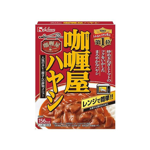 ハウス食品 カリー屋ハヤシ 180G FCB9655-イメージ1