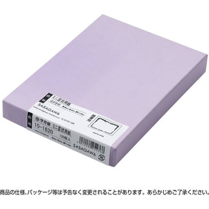 タカ印 ミニ賞状用紙 はがき判 縦書用 100枚 FCU7872-10-1620-イメージ3