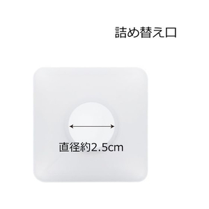 リビング ポンプボトル スクエア コンディショナー用 600mL FC262SS-イメージ3