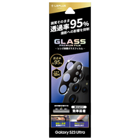 MSソリューションズ Galaxy S23 Ultra用レンズ保護ガラスフィルム 一体型 スーパークリア 高透過度95% GLASS PREMIUM FILM LN-23SG2FGLENC