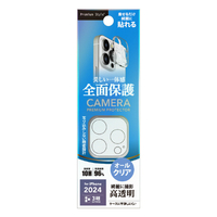 PGA iPhone 16 Pro/16 Pro Max用カメラフルプロテクター フルクリア PG-24BCLG15CL