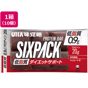 UHA味覚糖 SIXPACK プロテインバー チョコレート味(低脂質) 10個 FCG8397-イメージ1