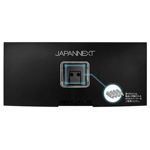 JAPANNEXT 34型ゲーミング液晶ディスプレイ ブラック JN-IPS34144UWQHDR-イメージ4