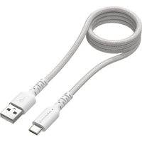 多摩電子工業 USB-A to C マグネットケーブル(1．0m) ホワイト TH320C10W