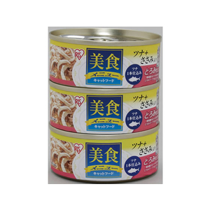 アイリスオーヤマ 美食メニュー3P ツナ一本仕込ささみ入りとろみ仕立 FC15003-イメージ1