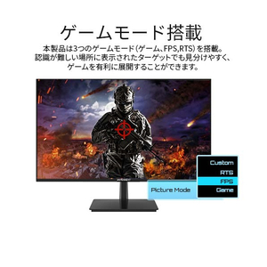 JAPANNEXT 27型液晶ディスプレイ ブラック JN-IPS2706UHDR-イメージ6